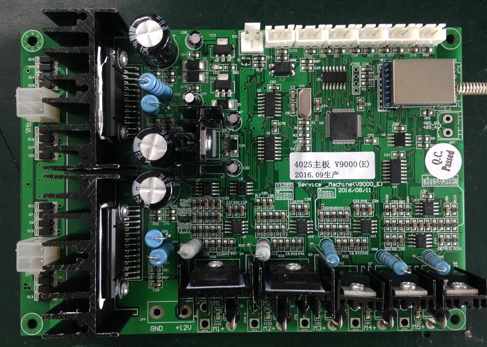 中山電子控制板